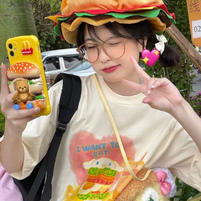 最后的假期
